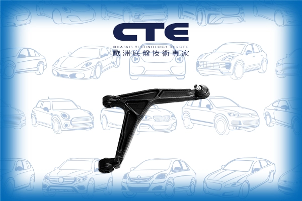 CS-1617R