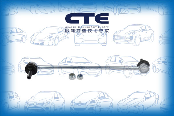 CSL17015