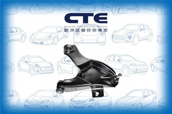 CS-412R