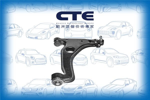 CS-1508R