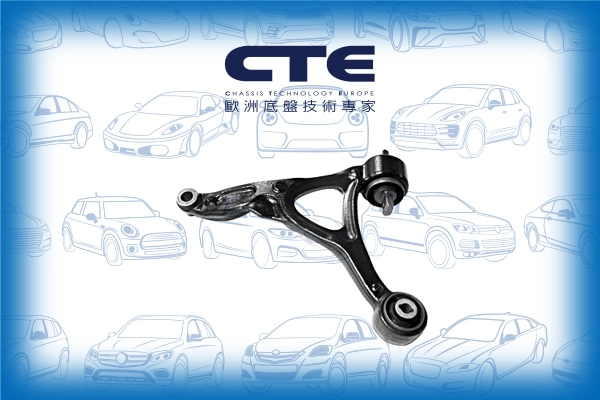 CS-1717L