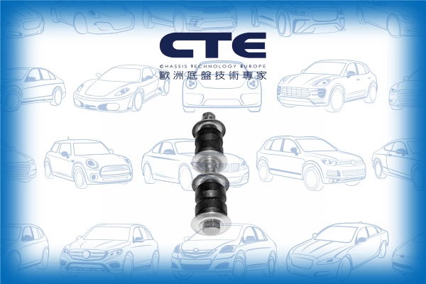 CSL02016