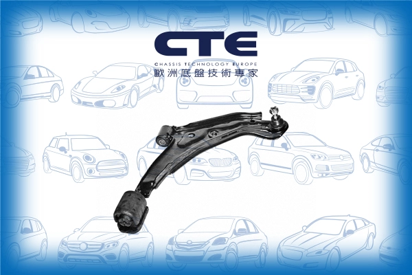 CS-612R