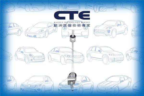 CSL21030R