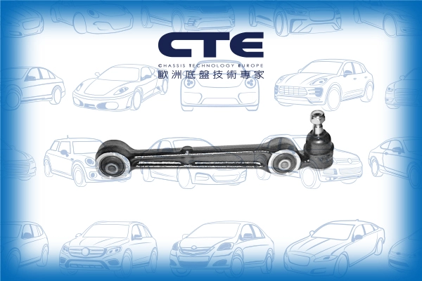 CS-514R