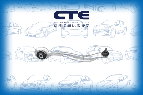 CS-2143R