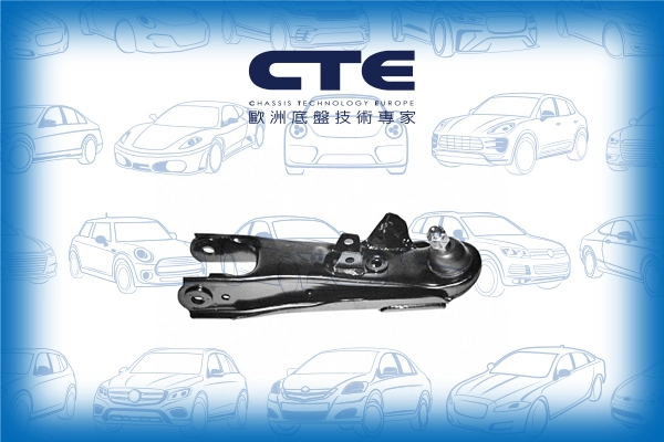 CS-614R