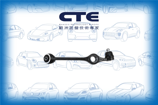 CS-2907R