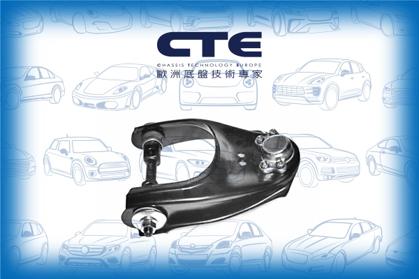 CS-801R