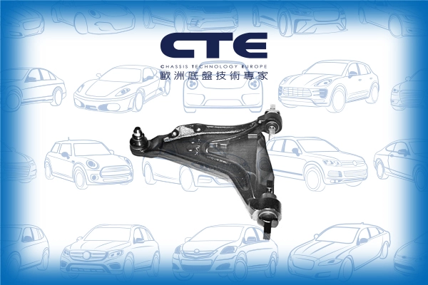 CS-1710L