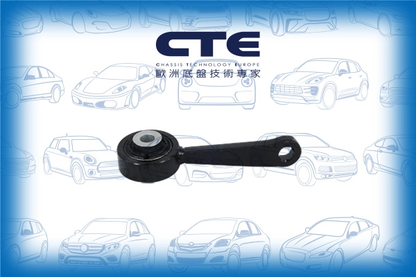CSL21038R