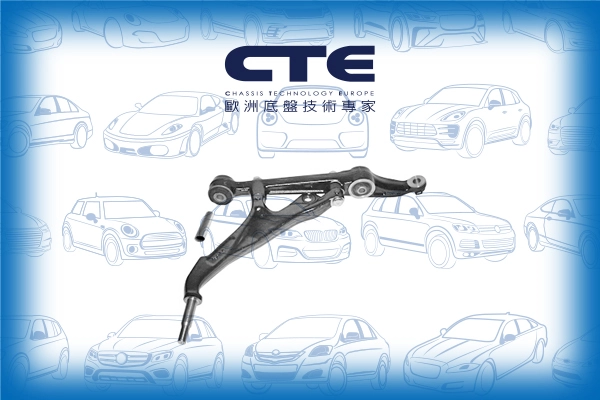 CS-145R
