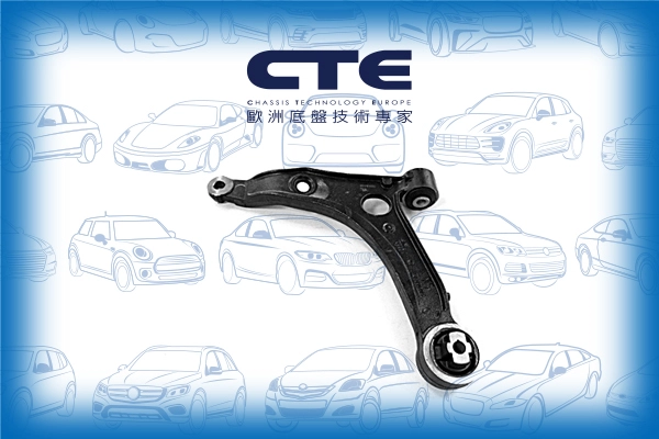 CS-2507L