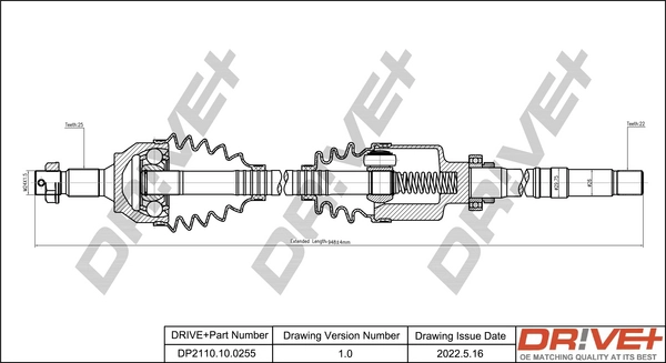 DP2110.10.0255