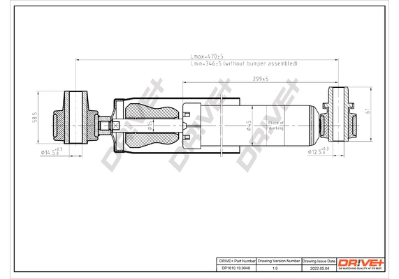 DP1610.10.0048