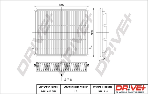 DP1110.10.0486