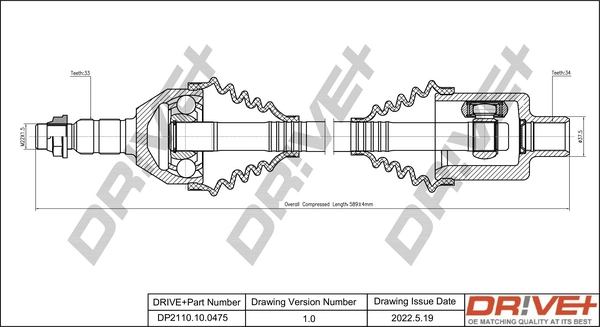 DP2110.10.0475