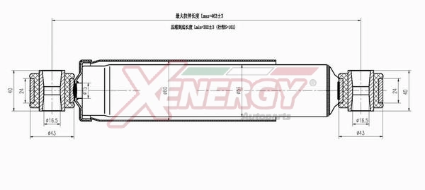 X700345