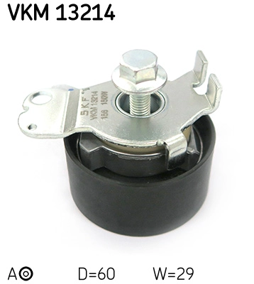 VKM 13214