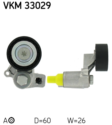 VKM33029