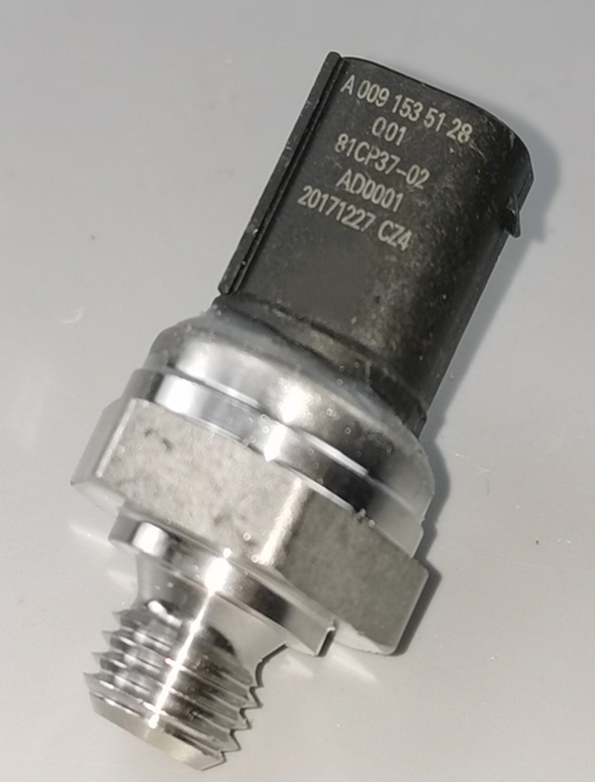 AE2031535128