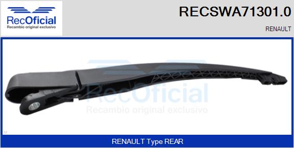 RECSWA71301.0