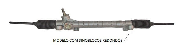 DM-1200