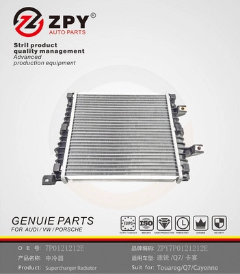 7P0 121 212 E