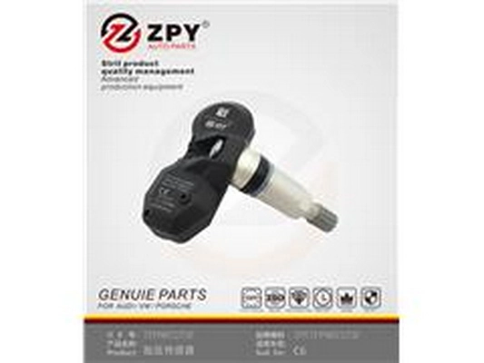 7PP907275F