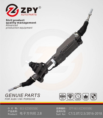 4G1423055BG