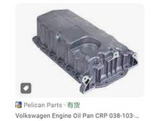 038 103 601 AK