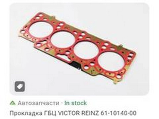 03L103383DC