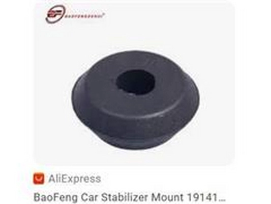 191411329