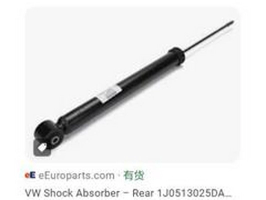 1J0513025DA