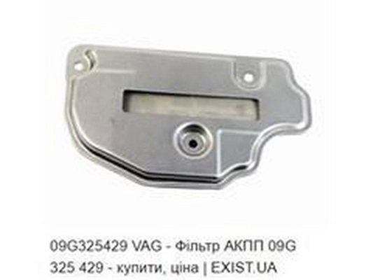 09G325429