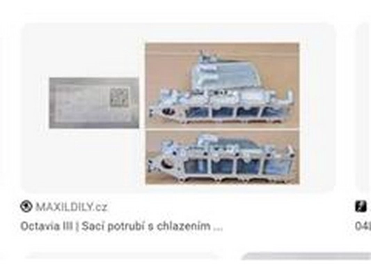 04L129711AC