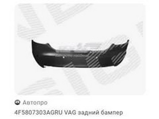 4F5807303A