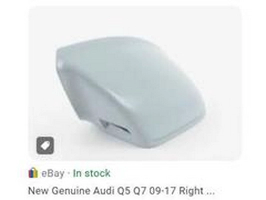 8R0857528AGRU