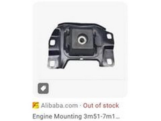 3M51 7M121