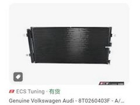 8T0 260 403