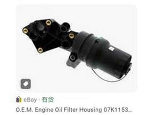 07K115397E+