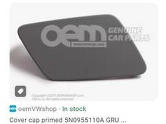 5N0955110AGRU