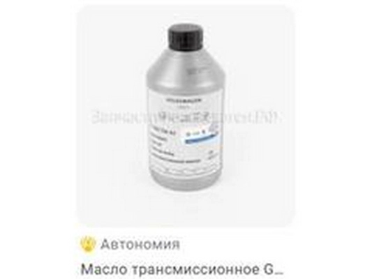 G060726