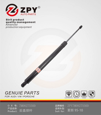 7M0827550D