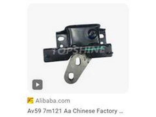 AV59 7M121 AA