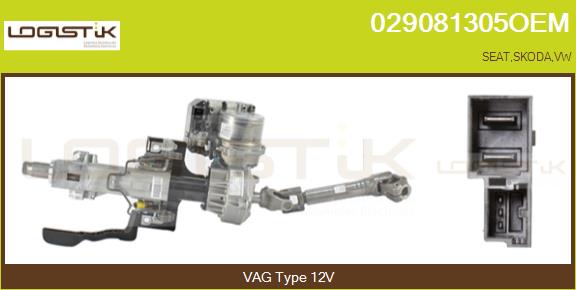 6C1 423 510 AB