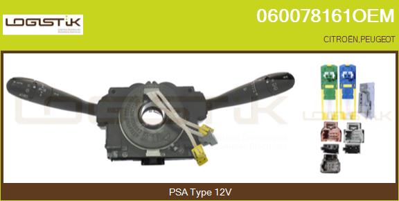 060078161OEM