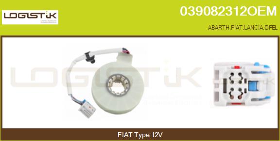 039082312OEM