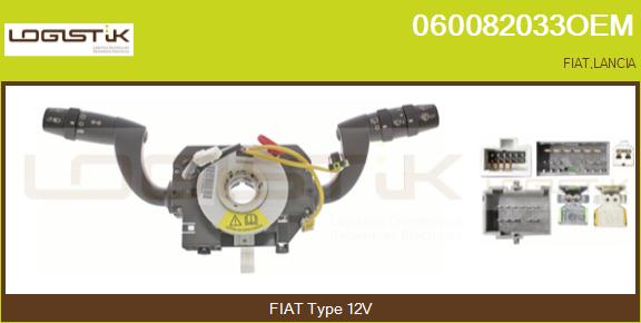 060082033OEM