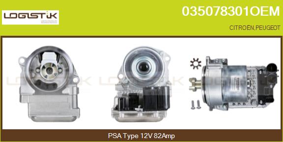 Q3TA2475ZE